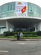 Dingnuo Machinery participated in the Saigon Textile and Clothing Industry Exhibition in Vietnam